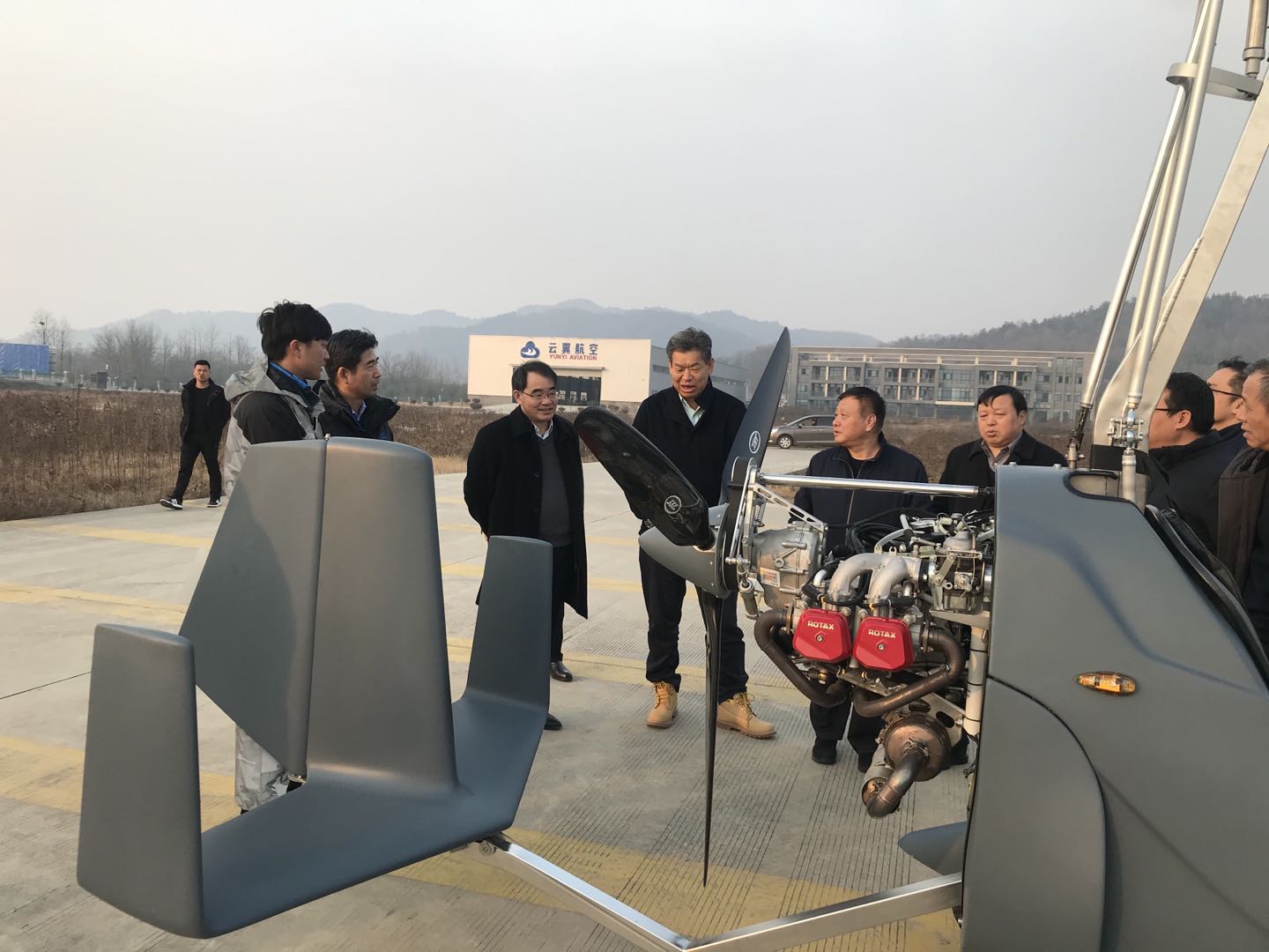 学校赴安徽云翼航空公司调研无人机智能制造基地考察交流