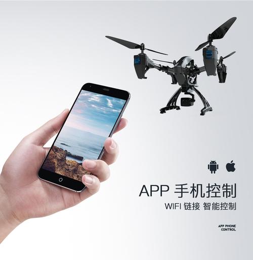 4G遥控四轴飞行器与JD智能无人飞行器销售 趋势、优势与运营策略