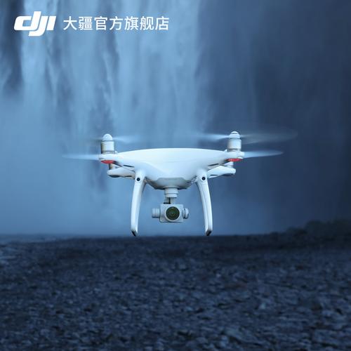 专业智能航拍无人机 高清五向感知，开启航拍新视界